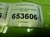 Стекло двери задней правой Ford Fusion 2002 - 2012