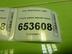 Стекло двери задней левой Ford Fusion 2002 - 2012