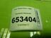 Пружина передняя Ford Fusion 2002 - 2012
