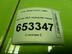 Датчик ABS Ford Fusion 2002 - 2012