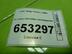 Фланец двигателя системы охлаждения Ford Fusion 2002 - 2012