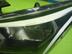 Фара левая Kia Rio IV 2017 - н.в.