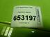 Пружина задняя Ford Fusion 2002 - 2012