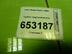Трубка гидроусилителя Ford Fusion 2002 - 2012