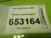Фонарь задний правый Ford Fusion 2002 - 2012