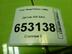 Датчик AIR BAG Ford Fusion 2002 - 2012