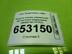 Переключатель подрулевой управления магнитолой Ford Fusion 2002 - 2012