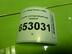 Козырек солнцезащитный (внутри) Ford Fusion 2002 - 2012