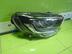 Фара правая Lada Vesta 2015 - н.в.