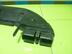 Воздухозаборник (внутри) Citroen C4 Picasso [I] 2006 - 2013