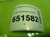Ящик передней консоли Skoda Octavia [A7] III 2013 - 2020