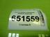 Петля двери Skoda Octavia [A7] III 2013 - 2020