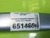 Накладка бампера переднего Toyota Avensis II 2003 - 2008