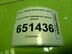 Кронштейн крыла Skoda Octavia [A7] III 2013 - 2020