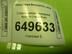 Стекло двери передней правой Chery Bonus (A13) 2011 - 2014