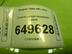 Стекло двери передней левой Peugeot 408 2012 - н.в.