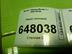 Экран тепловой Mazda 5 I [CR] 2005 - 2010