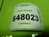 Экран тепловой Mazda 5 I [CR] 2005 - 2010
