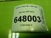 Датчик AIR BAG Peugeot 307 2001 - 2008