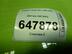 Датчик AIR BAG Peugeot 307 2001 - 2008