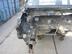Лонжерон передний правый Mazda 5 I [CR] 2005 - 2010