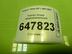 Корпус блока предохранителей Peugeot 307 2001 - 2008
