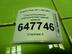 Стеклоподъемник задний правый Peugeot 307 2001 - 2008
