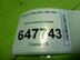 Петля капота Peugeot 307 2001 - 2008