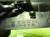 Ручка двери передней внутренняя правая Peugeot 307 2001 - 2008