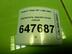 Держатель задней полки Peugeot 307 2001 - 2008