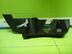Держатель задней полки Ford Fusion 2002 - 2012