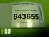 Полуось передняя правая Mitsubishi Lancer IX 2000 - 2010