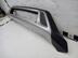 Накладка бампера переднего Mitsubishi Outlander III 2012 - 2024
