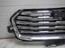 Решетка радиатора Haval Jolion I 2021 - н.в.