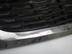 Решетка радиатора Kia Rio III 2011 - 2017