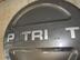 Кожух запасного колеса UAZ Patriot c 2003 г.