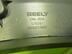 Накладка двери задней левой Geely Tugella I 2020 - н.в.