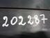 Обшивка стойки Hyundai Getz 2002 - 2011