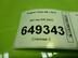 Датчик AIR BAG Peugeot 408 2012 - н.в.