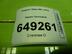 Экран тепловой Peugeot 408 2012 - н.в.