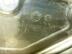 Экран тепловой Peugeot 408 2012 - н.в.