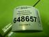 Крышка блока предохранителей Mazda 5 I [CR] 2005 - 2010