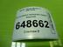 Петля двери передней Mazda 5 I [CR] 2005 - 2010