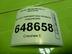 Датчик температуры воздуха Mazda 5 I [CR] 2005 - 2010