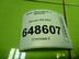 Датчик AIR BAG Mazda 5 I [CR] 2005 - 2010