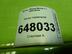 Бачок главного тормозного цилиндра Mazda 5 I [CR] 2005 - 2010