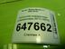 Кронштейн кондиционера Mazda 5 I [CR] 2005 - 2010
