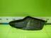 Пыльник (кузов наружные) Mazda 5 I [CR] 2005 - 2010