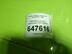 Эмблема Toyota Land Cruiser Prado [150] 2009 - н.в.