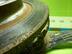 Рычаг задний продольный левый Mazda 5 I [CR] 2005 - 2010